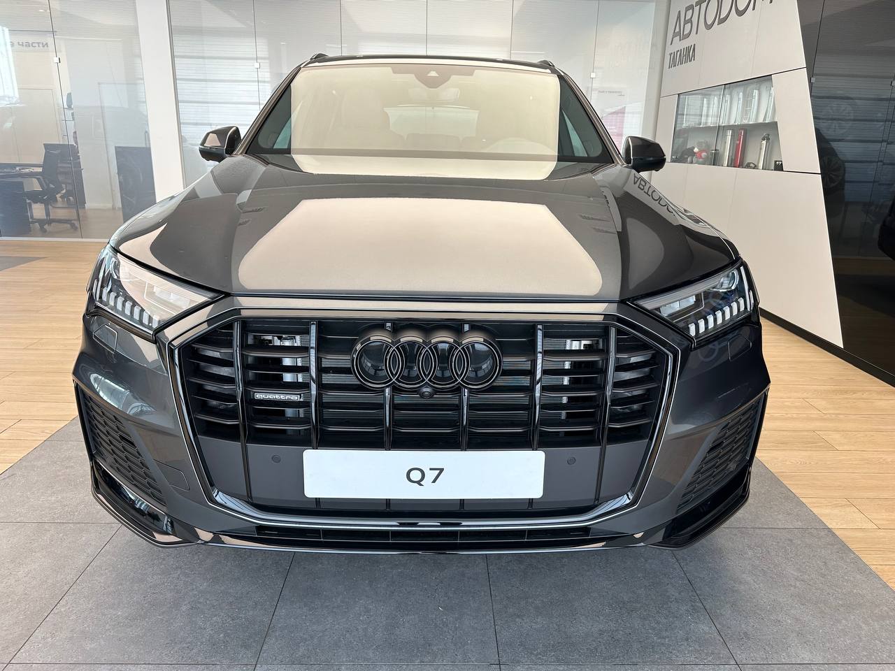 Q7 45 TFSI quattro tiptronic 2.0 AT 4WD (252 л.с.)