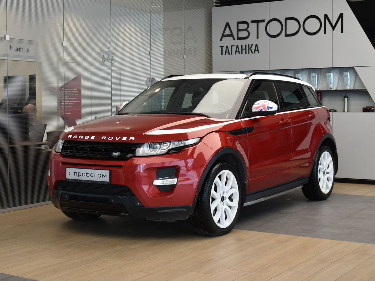 Range Rover Evoque London LE 2.2d 9AT 4WD (190 л.с.)