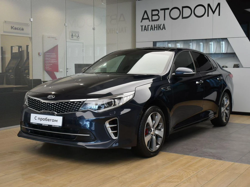 Optima GT 2.0 AT (245 л.с.)