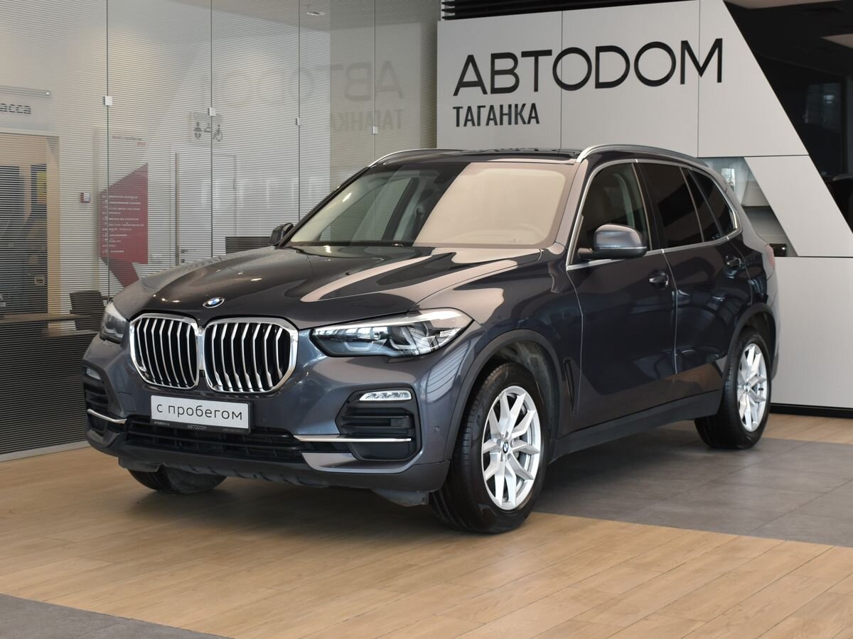 X5 Business Plus 3.0d AT 4WD (249 л.с.)