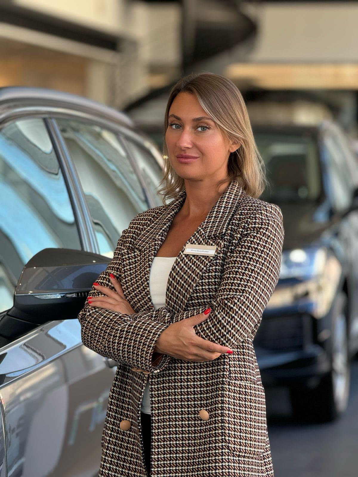 Анна Воробьева