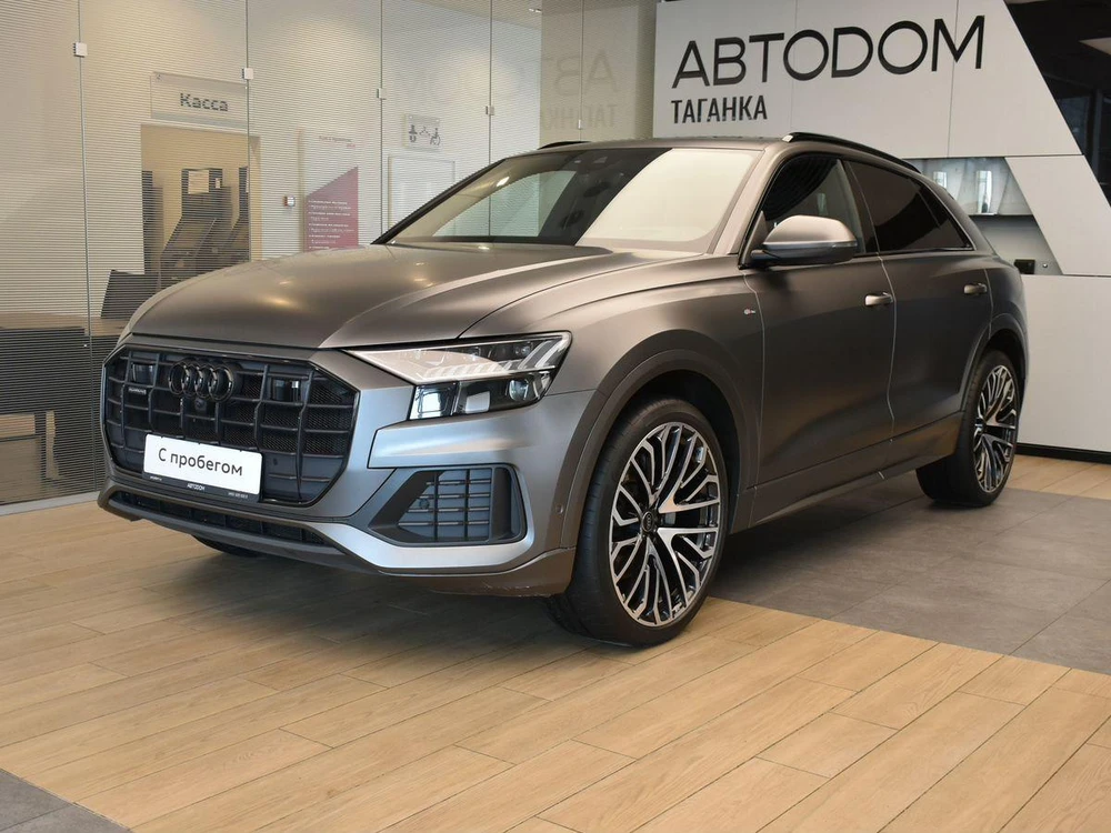 Q8 Base 3.0d AT 4WD (231 л.с.)