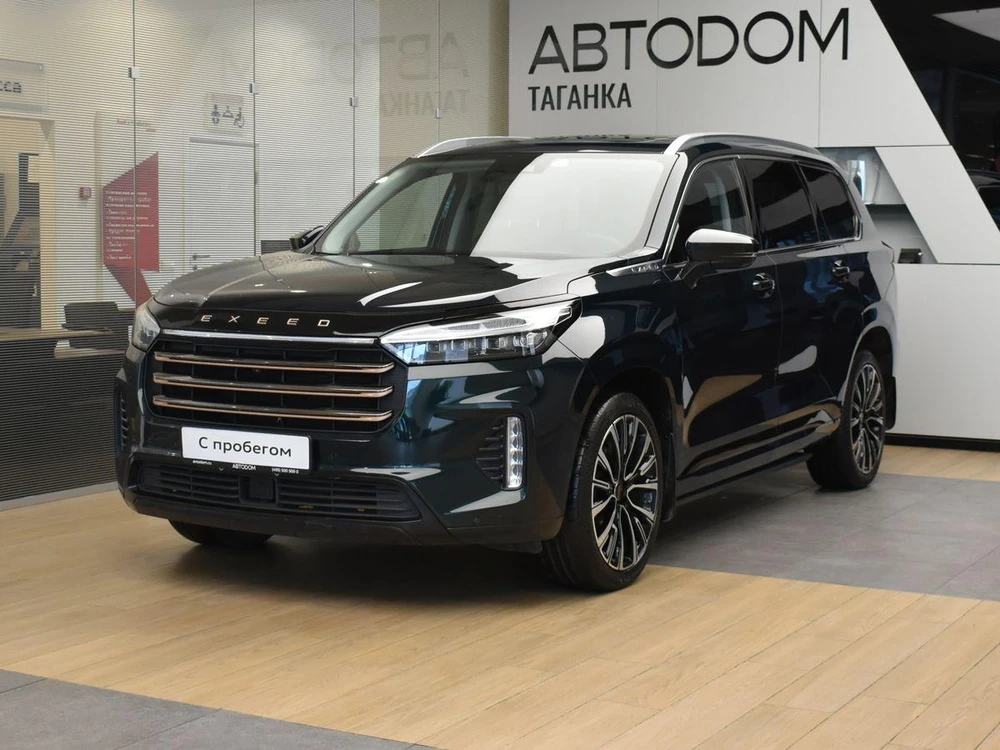VX President LE 2.0 AMT 4WD (249 л.с.)