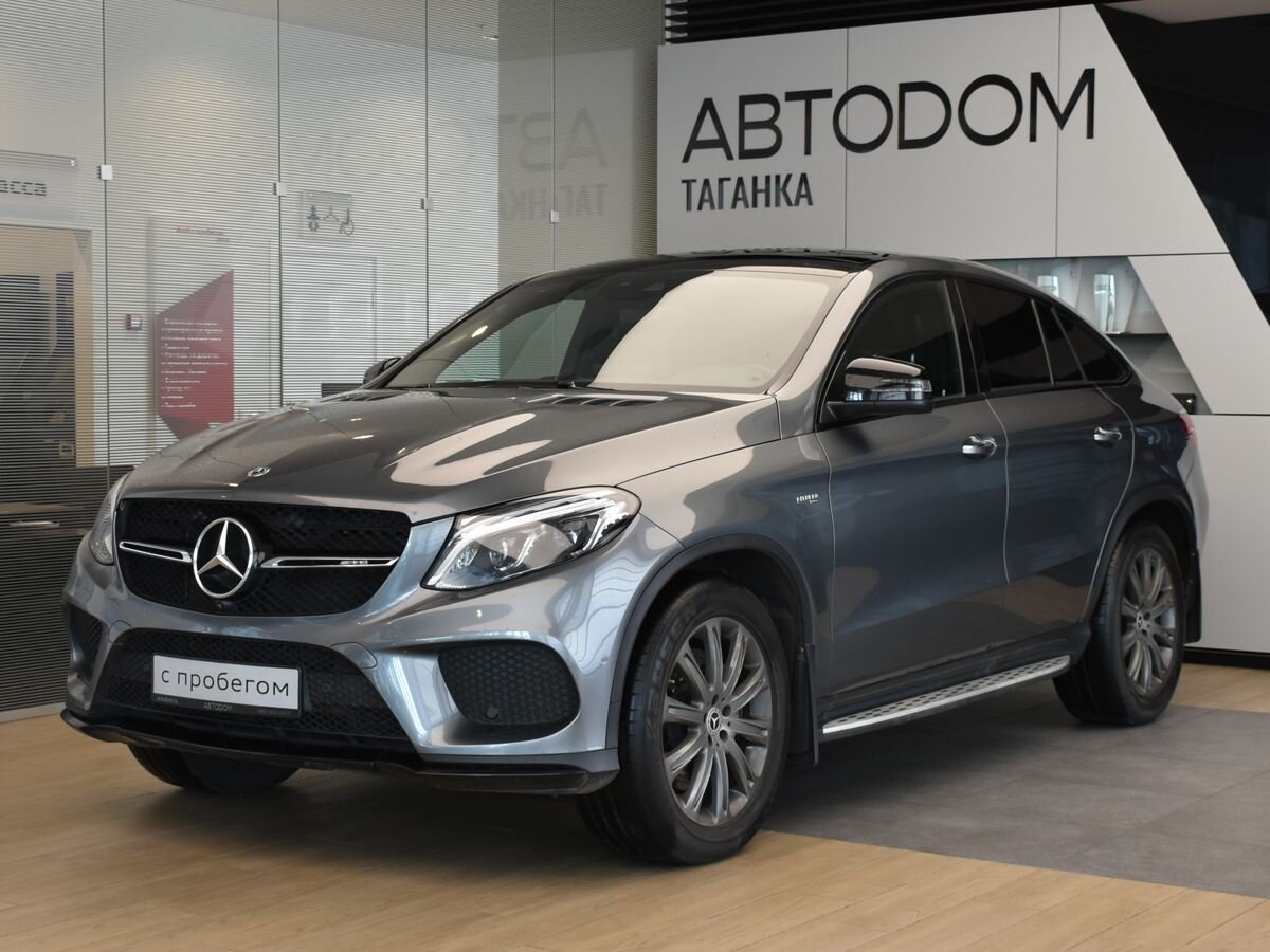 GLE coupe AMG Особая серия 43 AMG 3.0 AT 4Matic (390 л.с.)