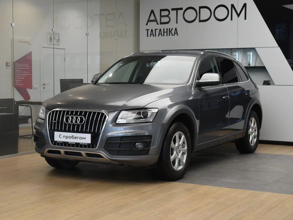 Q5 Base 2.0 AT 4WD (225 л.с.)