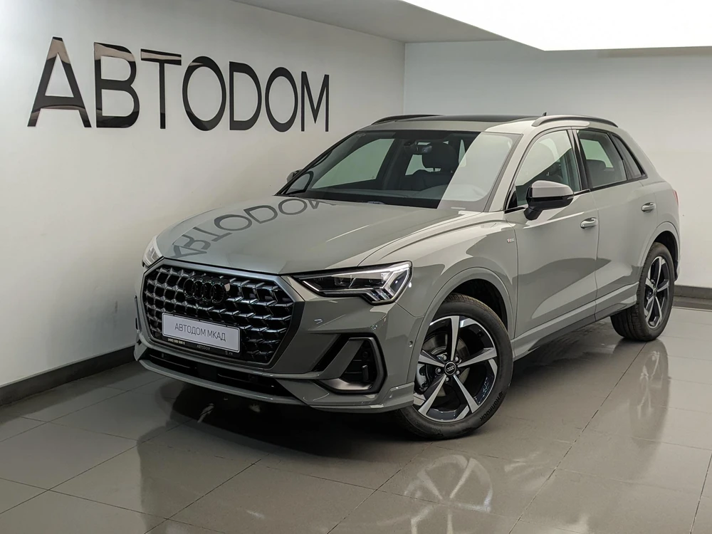 Q3 45 TFSI quattro S tronic 2.0 AMT 4WD (220 л.с.)