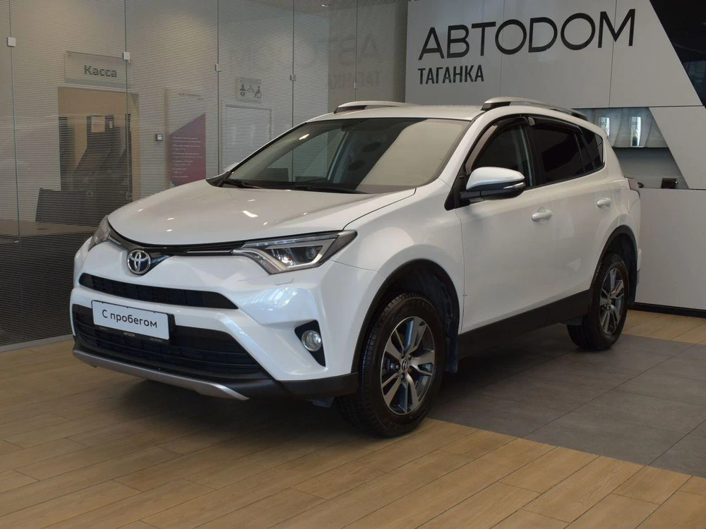 RAV4 Комфорт плюс 2.0 CVT 4WD (146 л.с.)