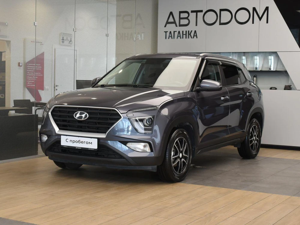 Creta Family 1.6 AT (123 л.с.)