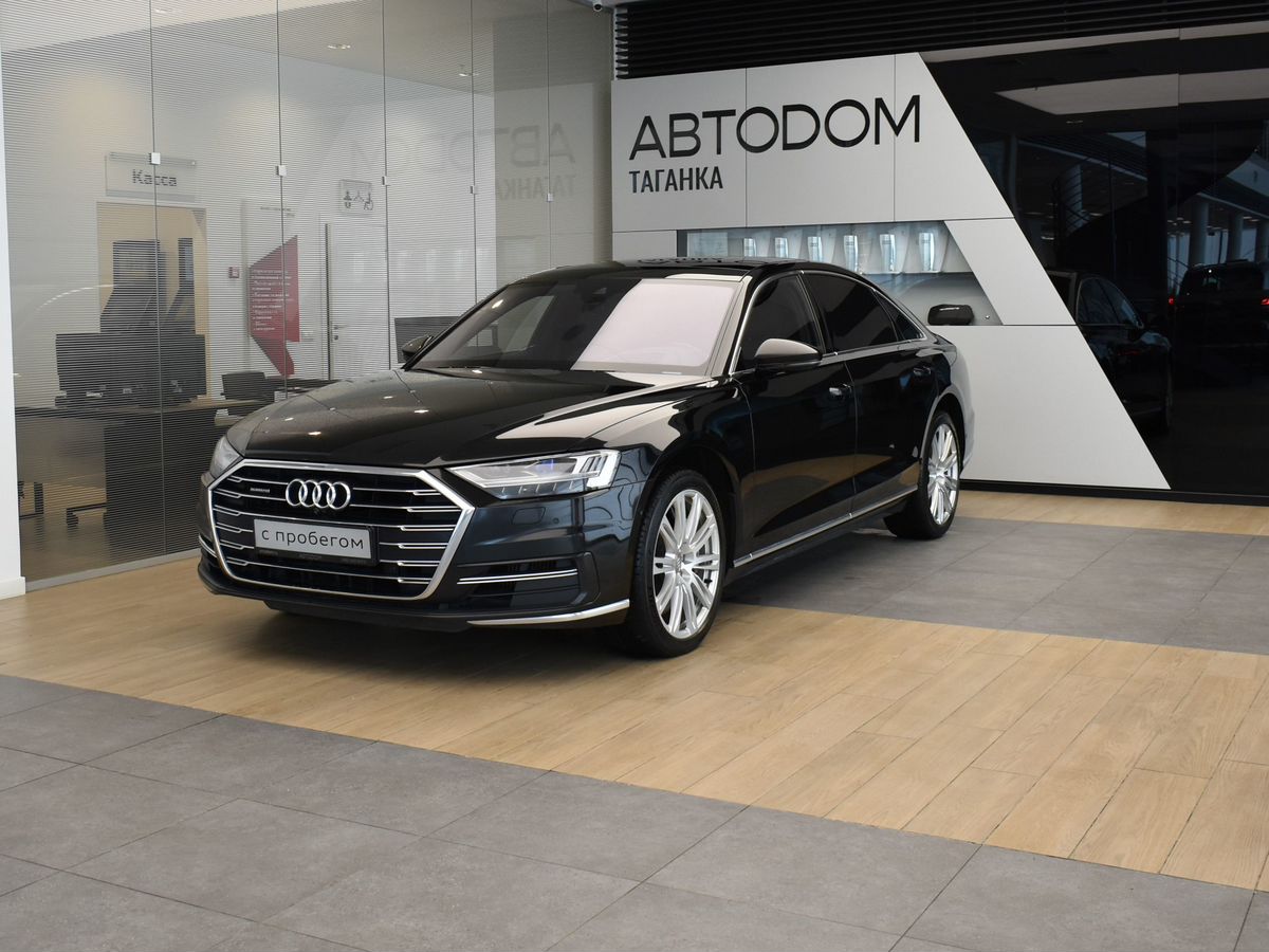 A8 Business 4.0 AT 4WD (460 л.с.)