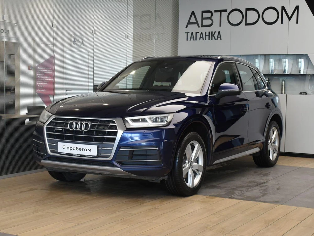 Q5 Base 2.0 AMT 4WD (249 л.с.)
