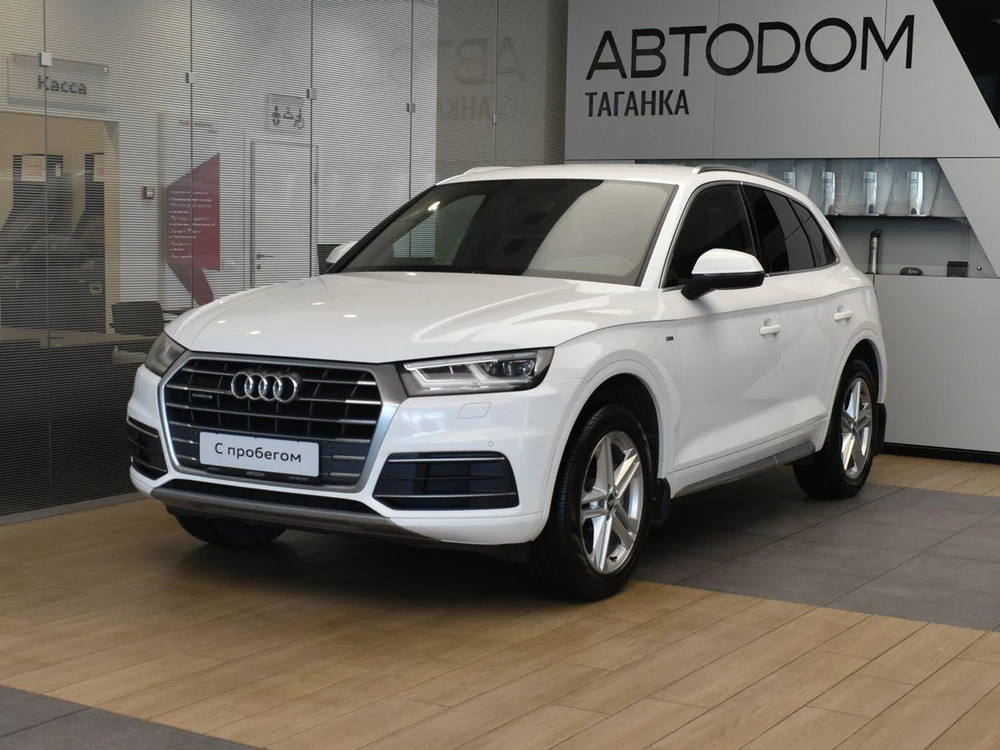 Q5 Sport 2.0 AMT 4WD (249 л.с.)