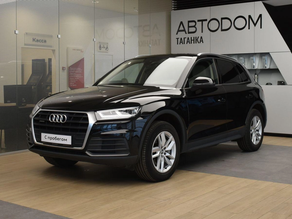 Q5 Advance 2.0 AMT 4WD (249 л.с.)