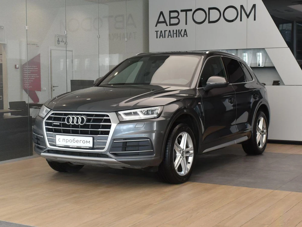 Q5 Sport 2.0 AMT 4WD (249 л.с.)