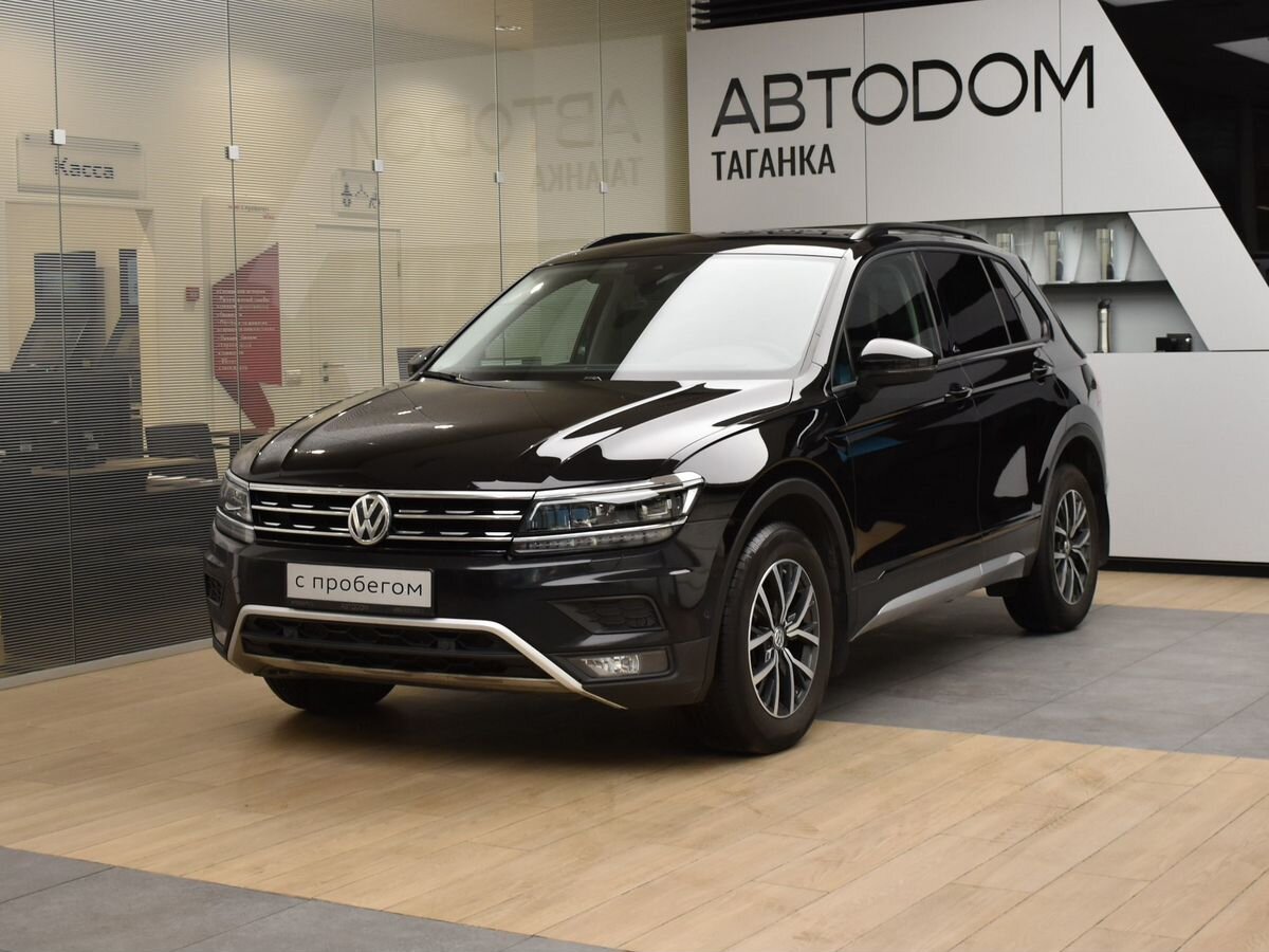 Tiguan Offroad 2.0d AMT 4WD (150 л.с.)