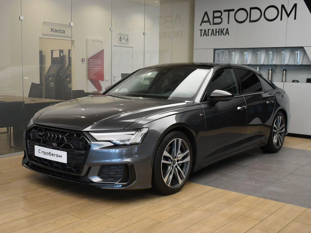 A6 45 TFSI quattro S tronic 2.0 AMT 4WD (245 л.с.)