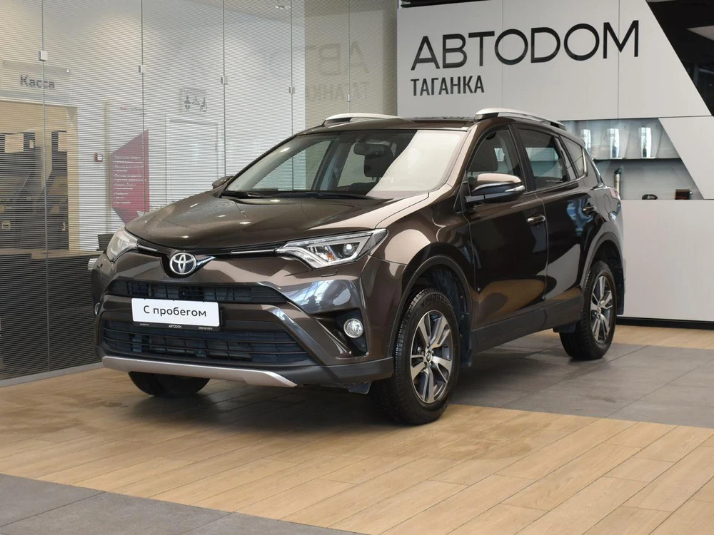 RAV4 Комфорт 2.0 CVT 4WD (146 л.с.)