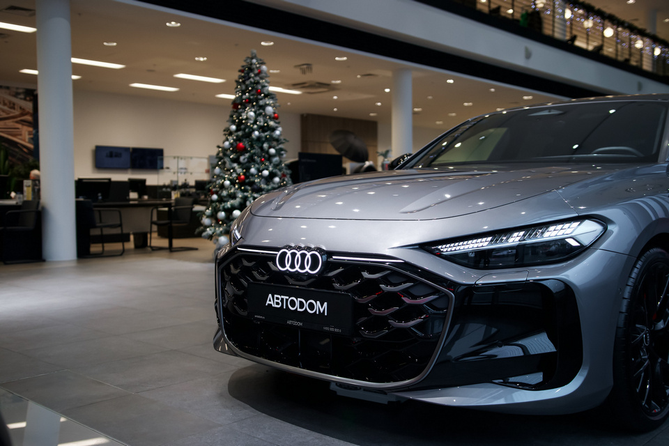 Режим работы в новогодние праздники