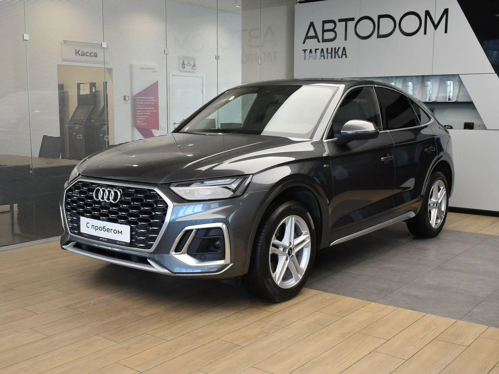 Q5 Sportback Base 2.0d AMT 4WD (204 л.с.)
