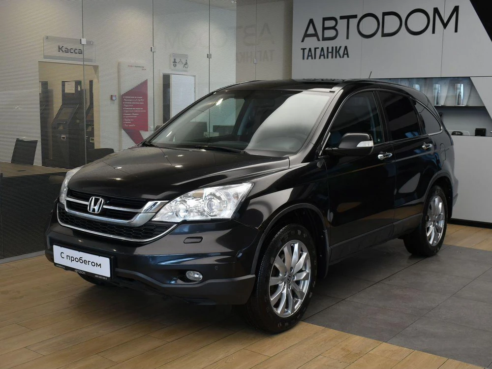 CR-V Elegance 2.0 AT 4WD (150 л.с.)