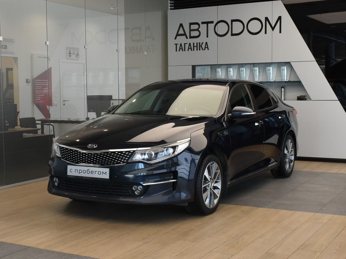 Optima Luxe 2018 FWC 2.4 AT (188 л.с.)