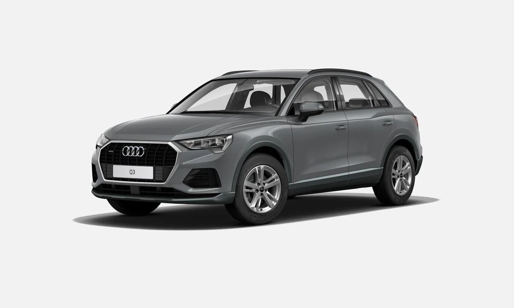 Q3 45 TFSI quattro S tronic 2.0 AMT 4WD (220 л.с.)