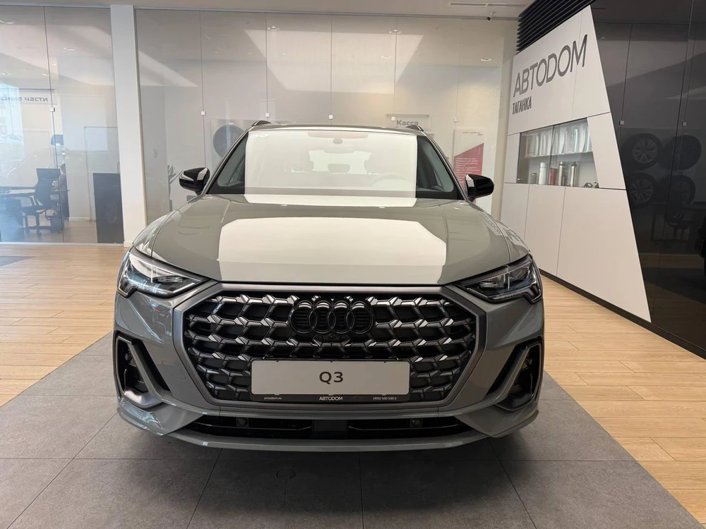 Q3 Base 1.5 AMT (160 л.с.)