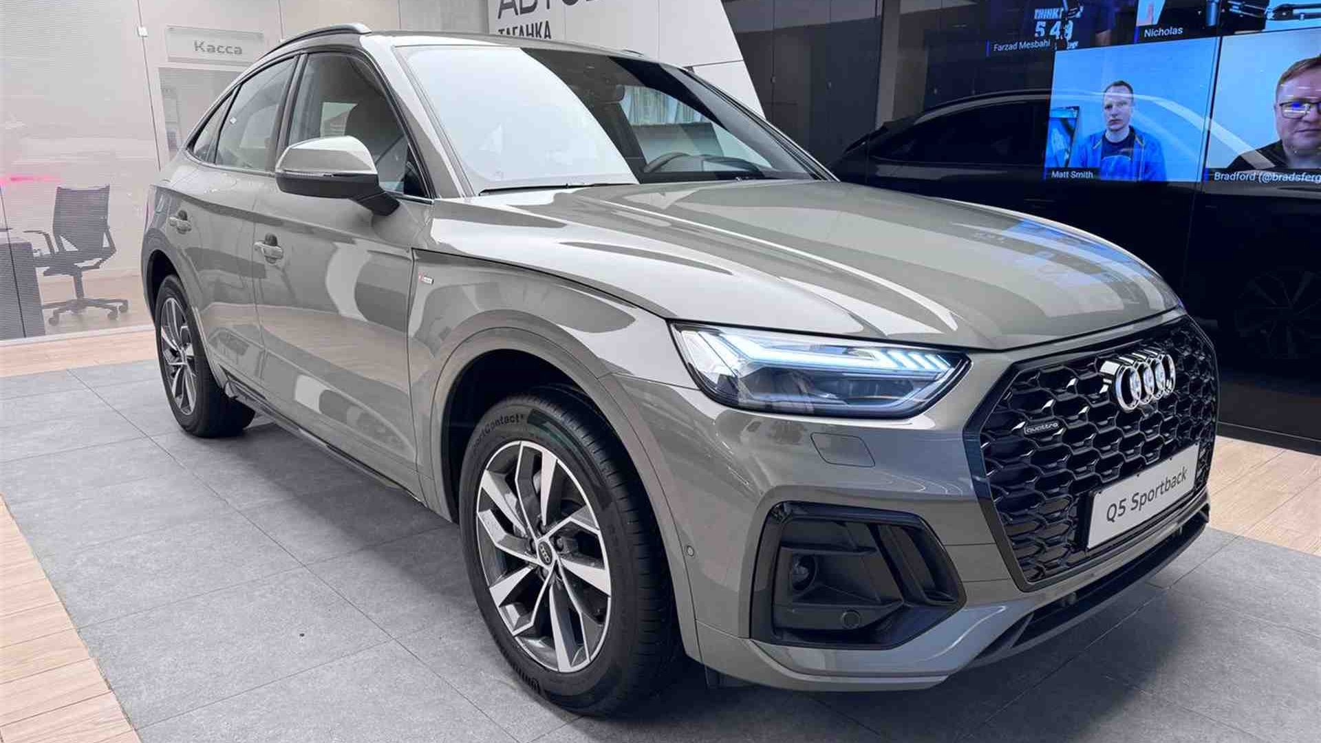 Ауди Сервис Автодом Таганка – официальный дилер Audi в Москве