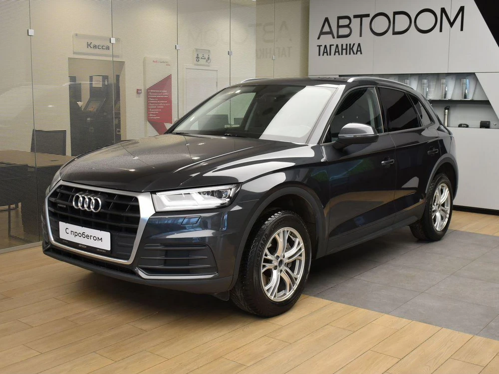 Q5 Base 2.0 AMT 4WD (249 л.с.)