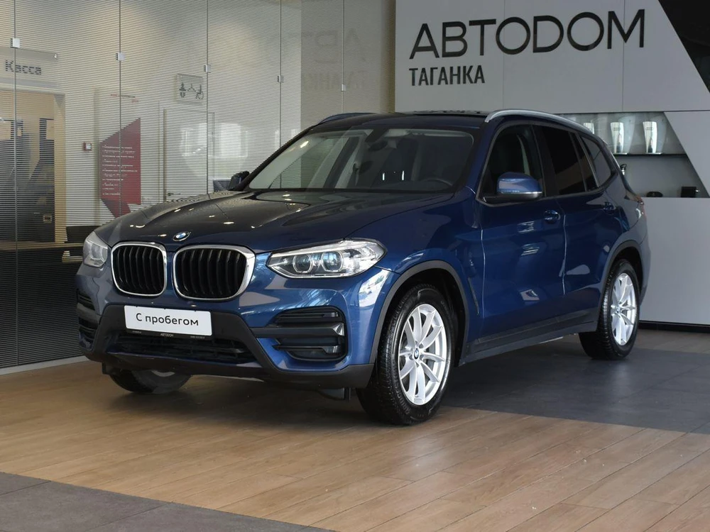 X3 Base 2.0 AT 4WD (184 л.с.)