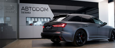 Audi с выгодой до 2 000 000 руб. Сервисная гарантия в подарок.