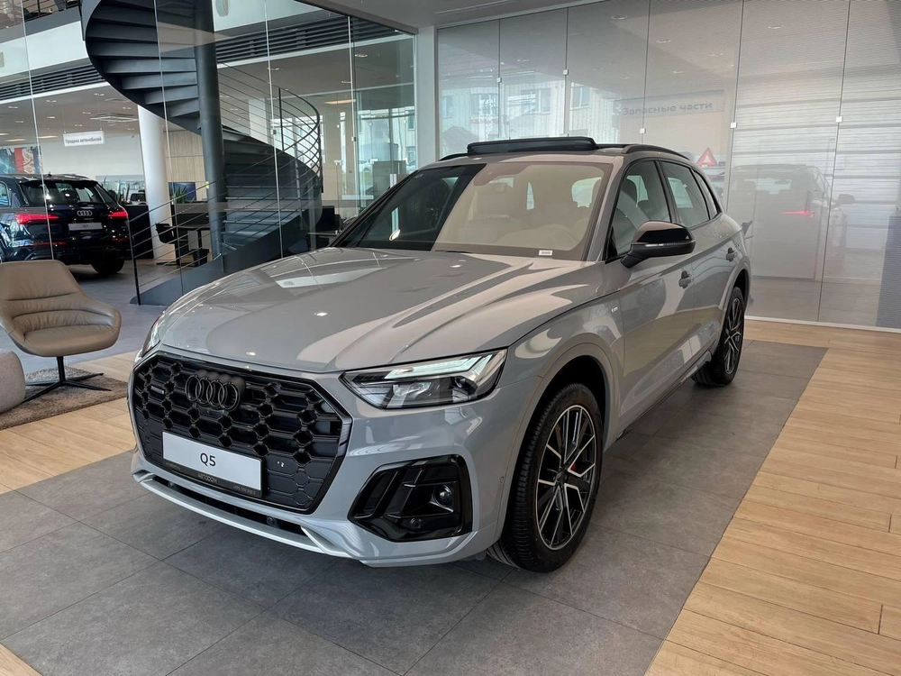 Q5 45 TFSI quattro S tronic 2.0 AMT 4WD (245 л.с.)