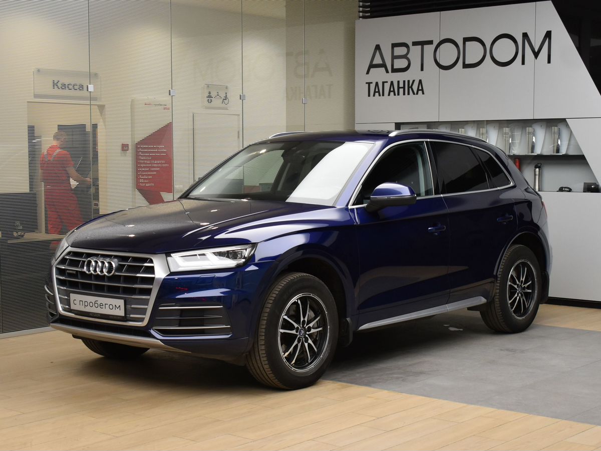 Q5 Advance 2.0 AMT 4WD (249 л.с.)