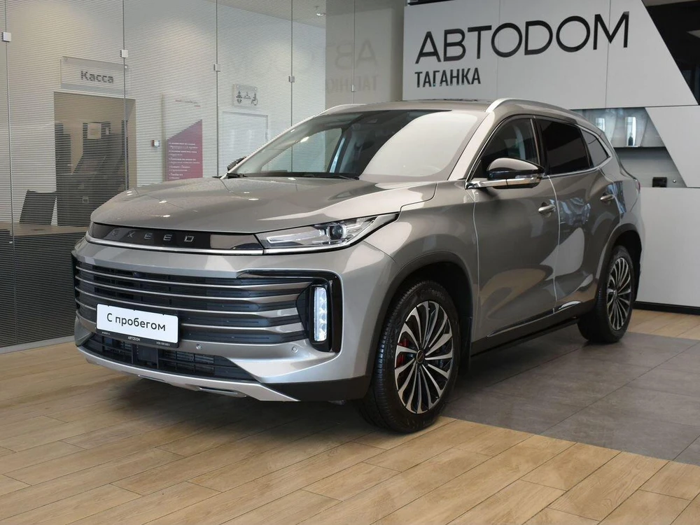 TXL Sport Edition 2.0 AMT 4WD (197 л.с.)