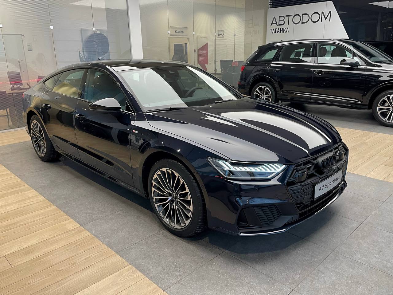 A7 45 TFSI quattro S tronic 2.0 AMT 4WD (245 л.с.)