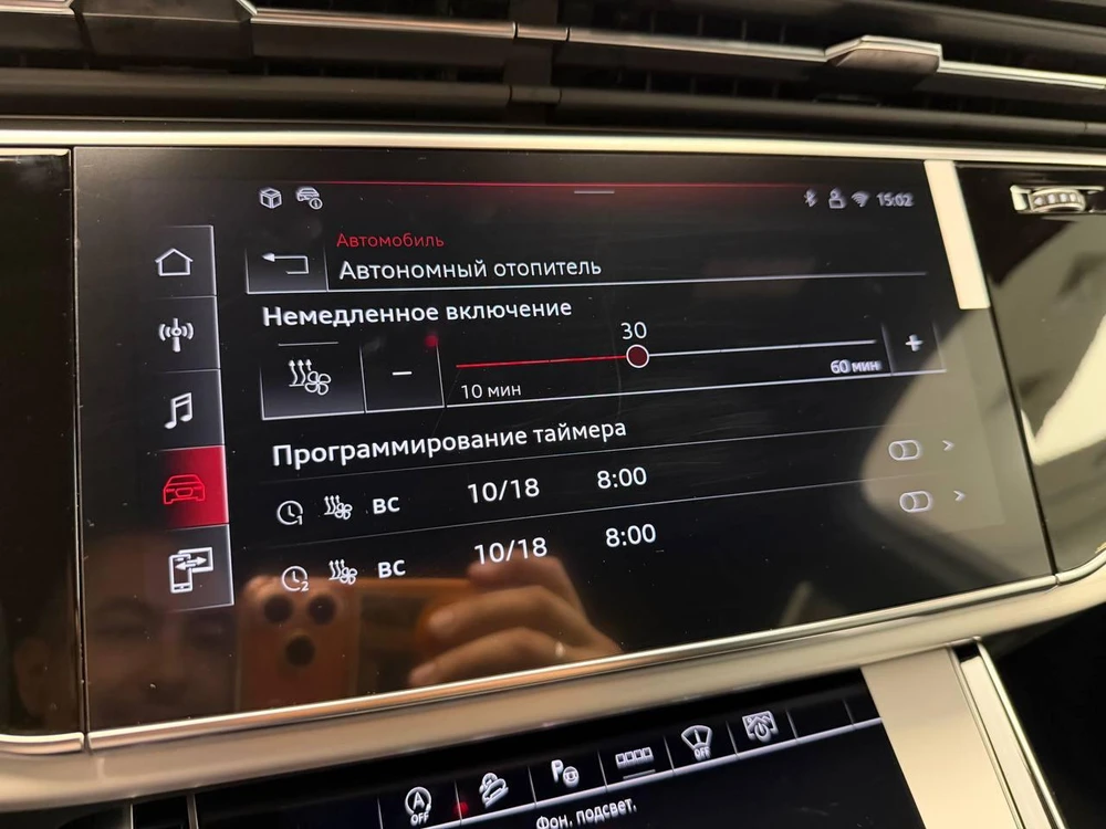 Q7 50 TDI quattro tiptronic 3.0d AT 4WD (286 л.с.)