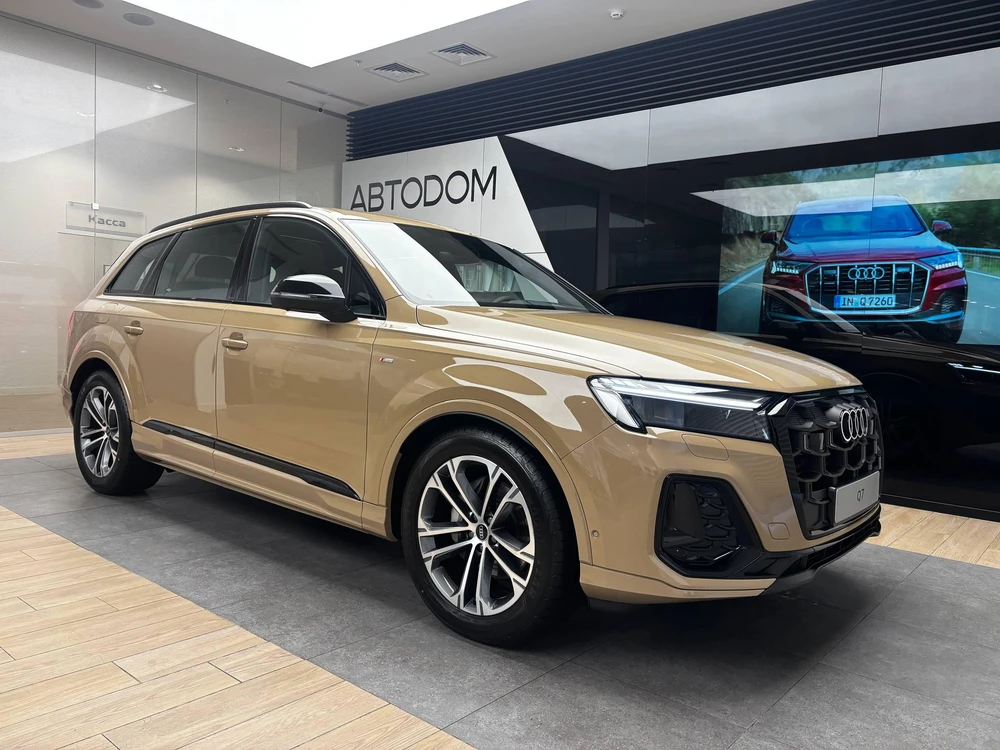 Q7 45 TFSI quattro tiptronic 2.0 AT 4WD (252 л.с.)