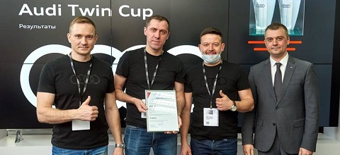 Ауди Центр Таганка, Ауди Центр Варшавка и Ауди Центр Восток – лауреаты национального этапа Audi Twin Cup 2020!