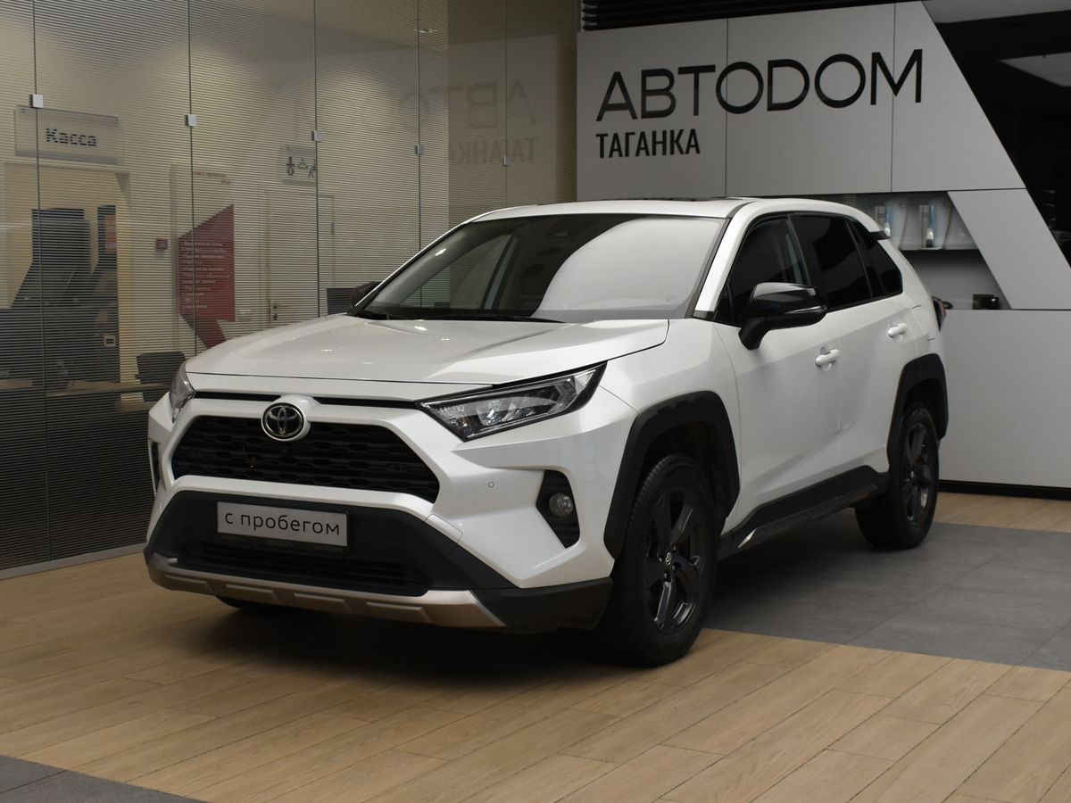 RAV4 Adventure Plus 2.0 CVT 4WD (171 л.с.)