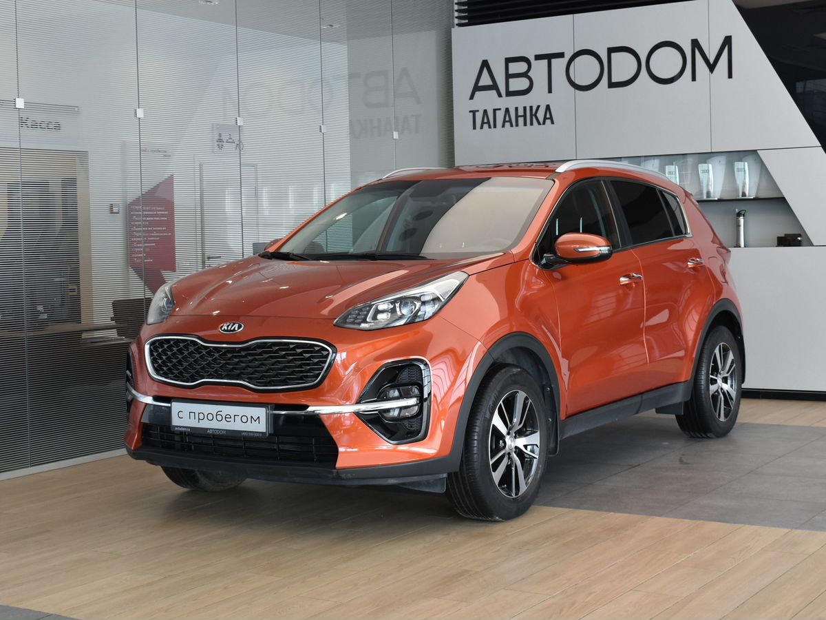 Sportage Luxe+ 2.0 AT (150 л.с.)