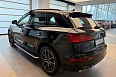 Q5 45 TFSI quattro S tronic 2.0 AMT 4WD (245 л.с.) фото 3