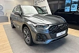 Q5 45 TFSI quattro S tronic 2.0 AMT 4WD (249 л.с.) фото 17