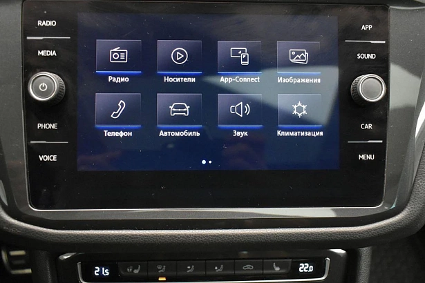 Tiguan Connect Plus 1.4 AMT 4WD (150 л.с.) фото 22