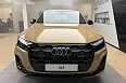 Q7 45 TFSI quattro tiptronic 2.0 AT 4WD (252 л.с.) фото 4
