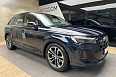 Q7 45 TFSI quattro tiptronic 2.0 AT 4WD (252 л.с.) фото 2