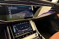 Q7 45 TFSI quattro tiptronic 2.0 AT 4WD (252 л.с.) фото 16