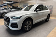 Q5 45 TFSI quattro S tronic 2.0 AMT 4WD (249 л.с.) фото 1