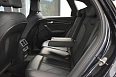 Q5 45 TFSI quattro S tronic 2.0 AMT 4WD (249 л.с.) фото 11