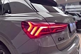 Q3 45 TFSI quattro S tronic 2.0 AMT 4WD (220 л.с.) фото 18