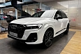Q7 45 TFSI quattro tiptronic 2.0 AT 4WD (252 л.с.) фото 1