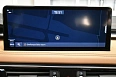 G70 Supreme 2.0 AT 4WD (197 л.с.) фото 24